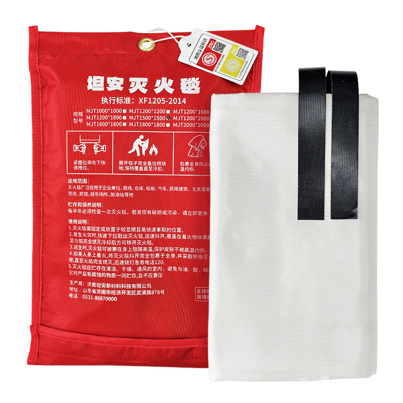 Fire extinguishing blanket for outdoor escape in restaurants